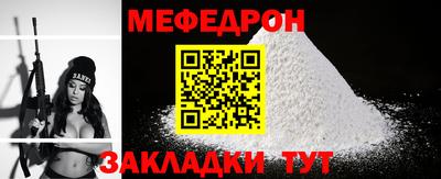 крисы Берёзовский
