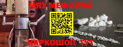 крисы Берёзовский