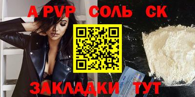 крисы Берёзовский