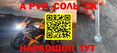 крисы Берёзовский