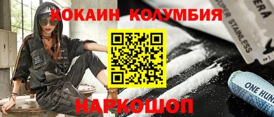 крисы Берёзовский