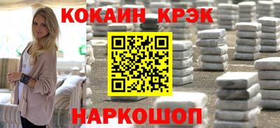 крисы Берёзовский