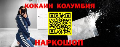 крисы Берёзовский