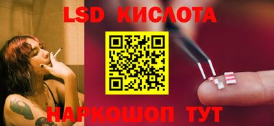 мдма Бийск