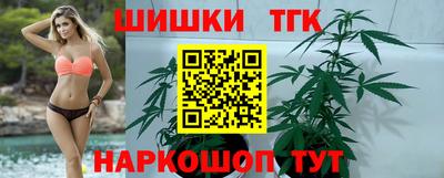 амфетамин Беслан