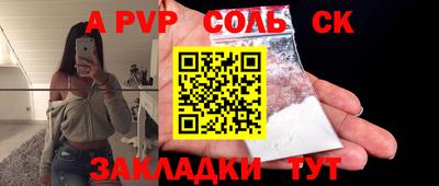 крисы Берёзовский