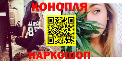 мдма Бийск
