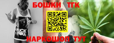 амфетамин Беслан