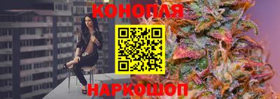 мдма Бийск