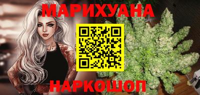 амфетамин Беслан