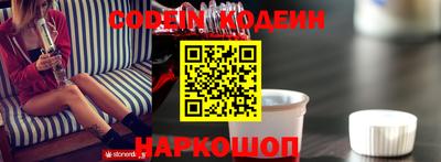 крисы Берёзовский