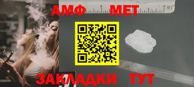 крисы Берёзовский