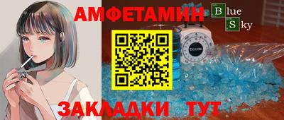 крисы Берёзовский