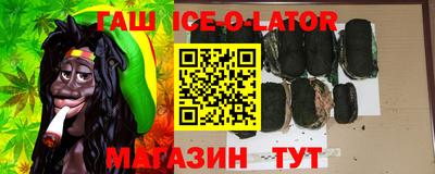 крисы Берёзовский